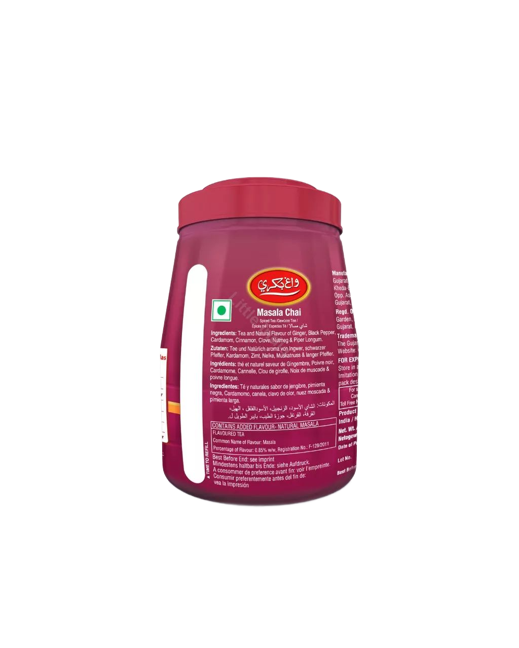 Herbata czarna z przyprawami Masala Chai Wagh Bakri 250g