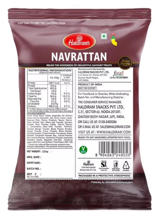 Indyjska przekąska Navrattan Haldirams 200g