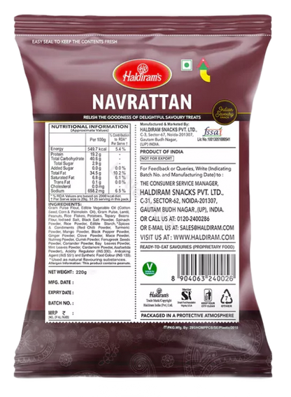 Indyjska przekąska Navrattan Haldirams 200g